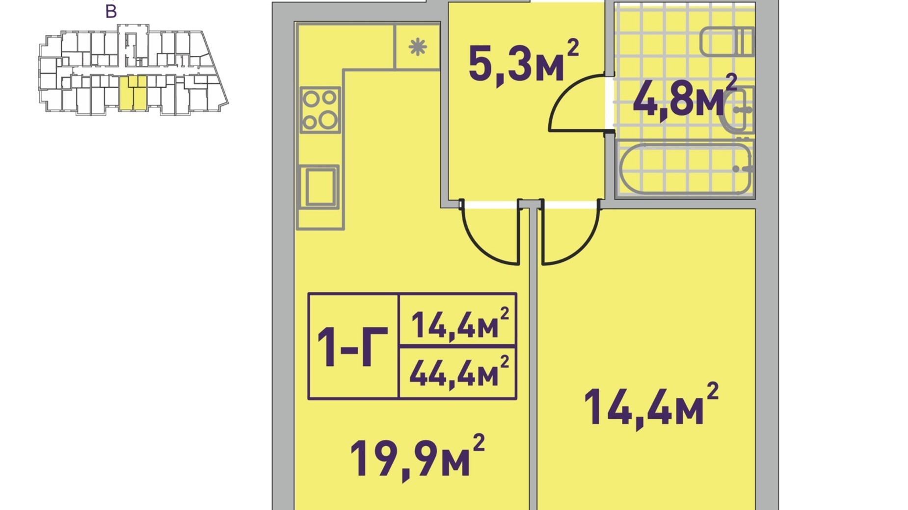 Планировка 1-комнатной квартиры в ЖК Центральный-2 44.4 м², фото 585793