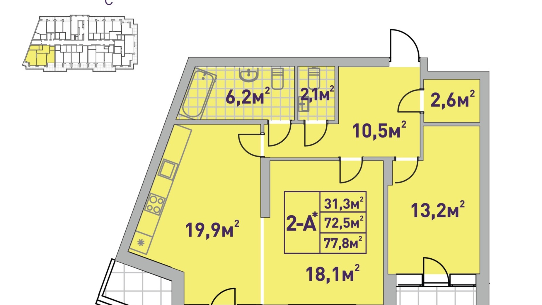 Планування 2-кімнатної квартири в ЖК Центральний-2 77.8 м², фото 585797