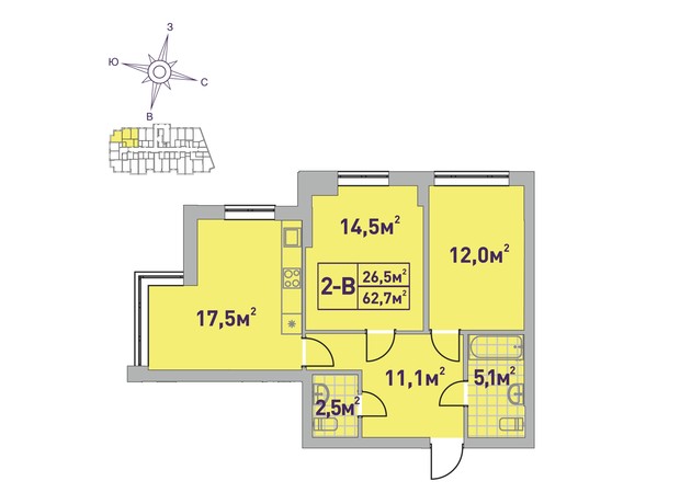 ЖК Центральний-2: планування 2-кімнатної квартири 62.7 м²