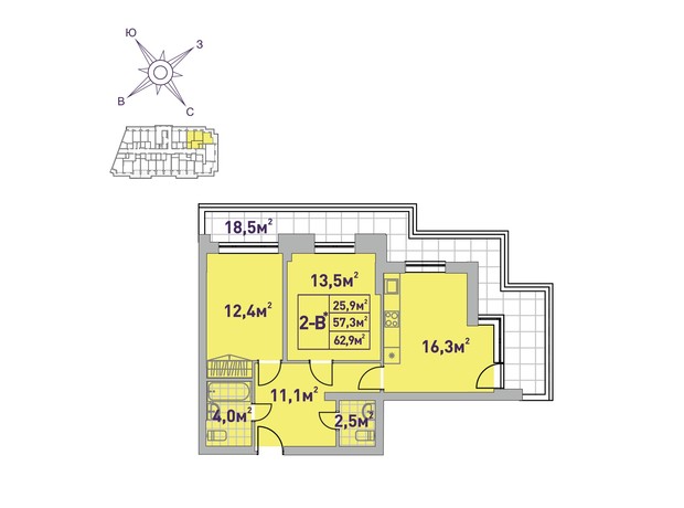 ЖК Центральный-2: планировка 2-комнатной квартиры 62.9 м²