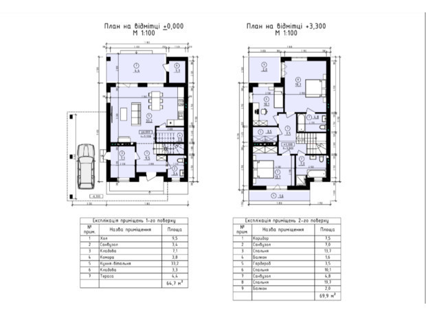 Дуплекс Stone Village: планування 4-кімнатної квартири 134.9 м²