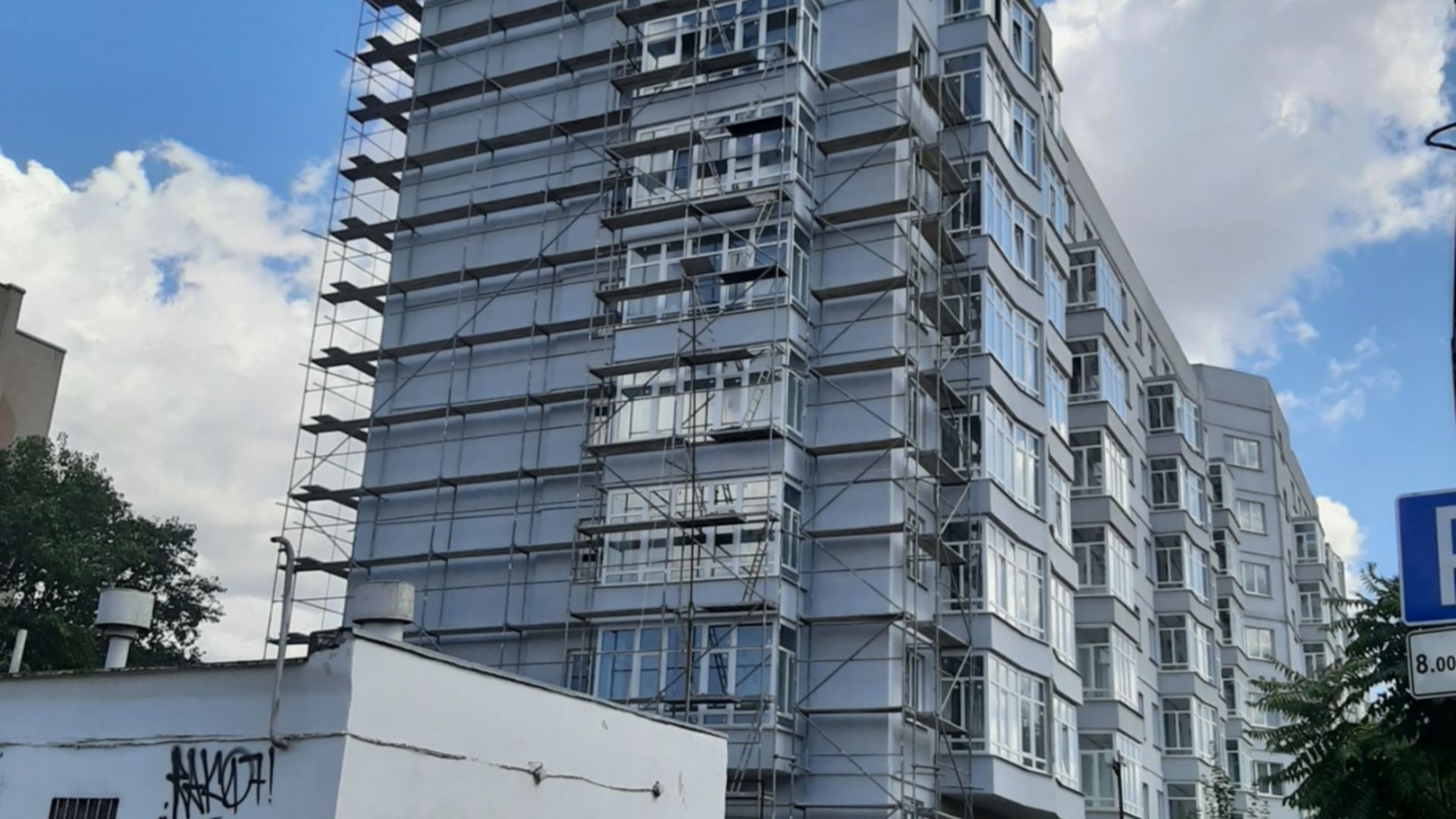ЖК Місто Мрій ход строительства фото 586975