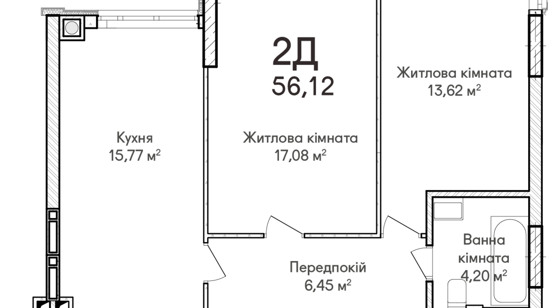 Планування 2-кімнатної квартири в ЖК Синергія Сіті 57 м², фото 588563