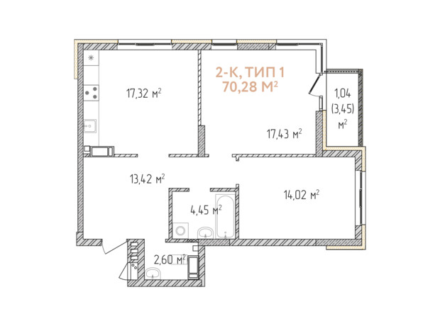 ЖК Krona Park 2: планування 2-кімнатної квартири 70.28 м²