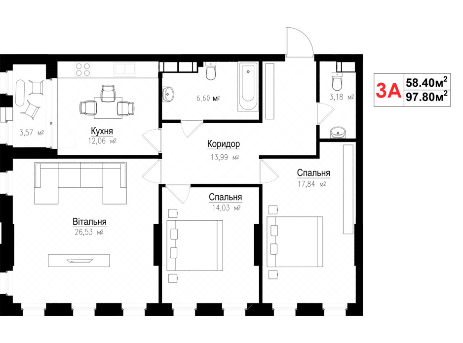 ЖК Chicago Central House планировка 15 ЖК Chicago Central House планировка 15