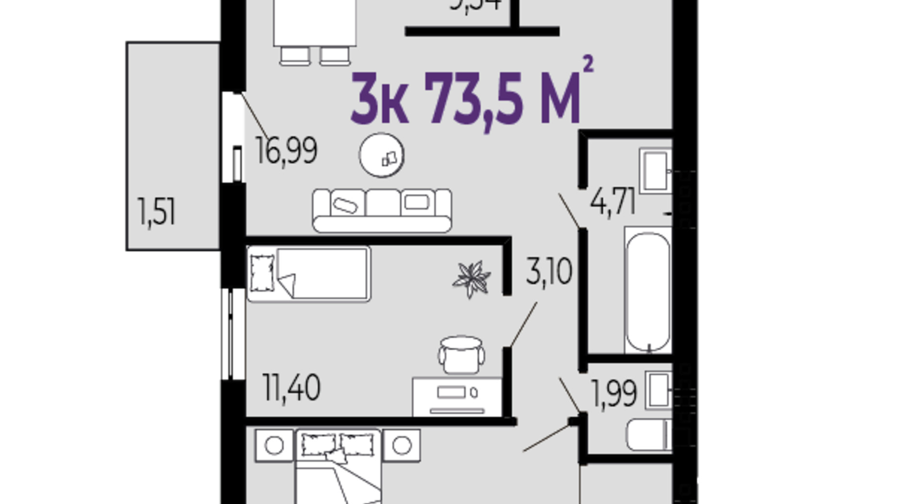 Планування 3-кімнатної квартири в ЖК Долішній 73.5 м², фото 589827