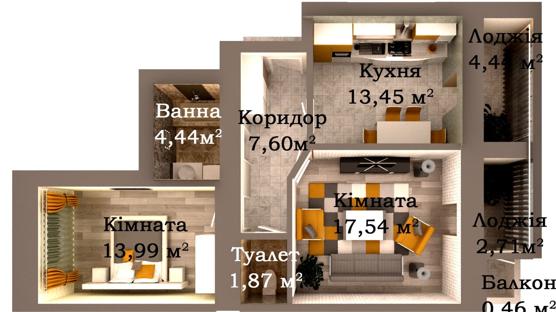 Планировка 2-комнатной квартиры в ЖК Caramel Residence 66.44 м², фото 590722