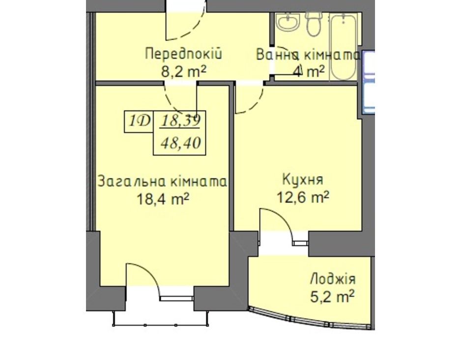 ЖК Намистинка планування 8 ЖК Намистинка планування 8