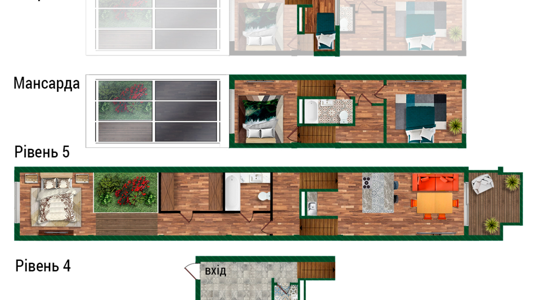 Планировка много­уровневой квартиры в Клубный дом  Greenhouse 170.2 м², фото 592653