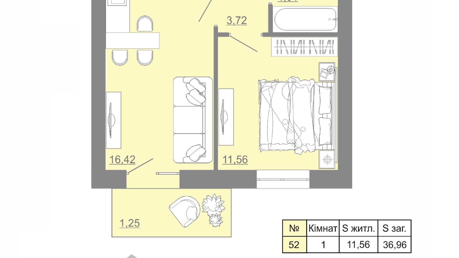Планировка 1-комнатной квартиры в ЖК Проект Панорама 36.96 м², фото 593180
