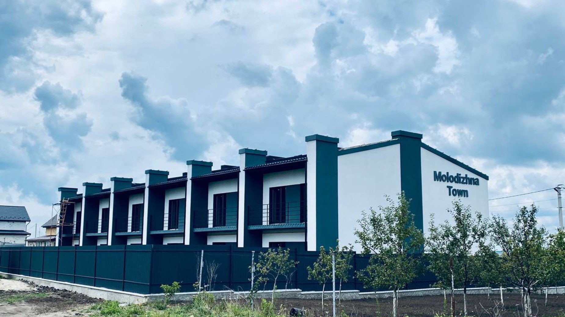 Таунхаус Molodizhna Town  фото 593287