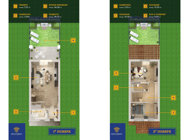 КГ Херсонес. Полис: планировка 2-комнатной квартиры 100 м²