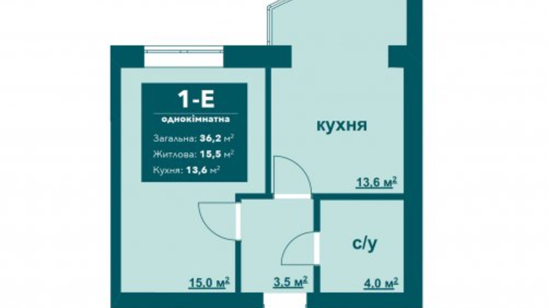 Планування 1-кімнатної квартири в ЖК Ібіс 36.5 м², фото 593940