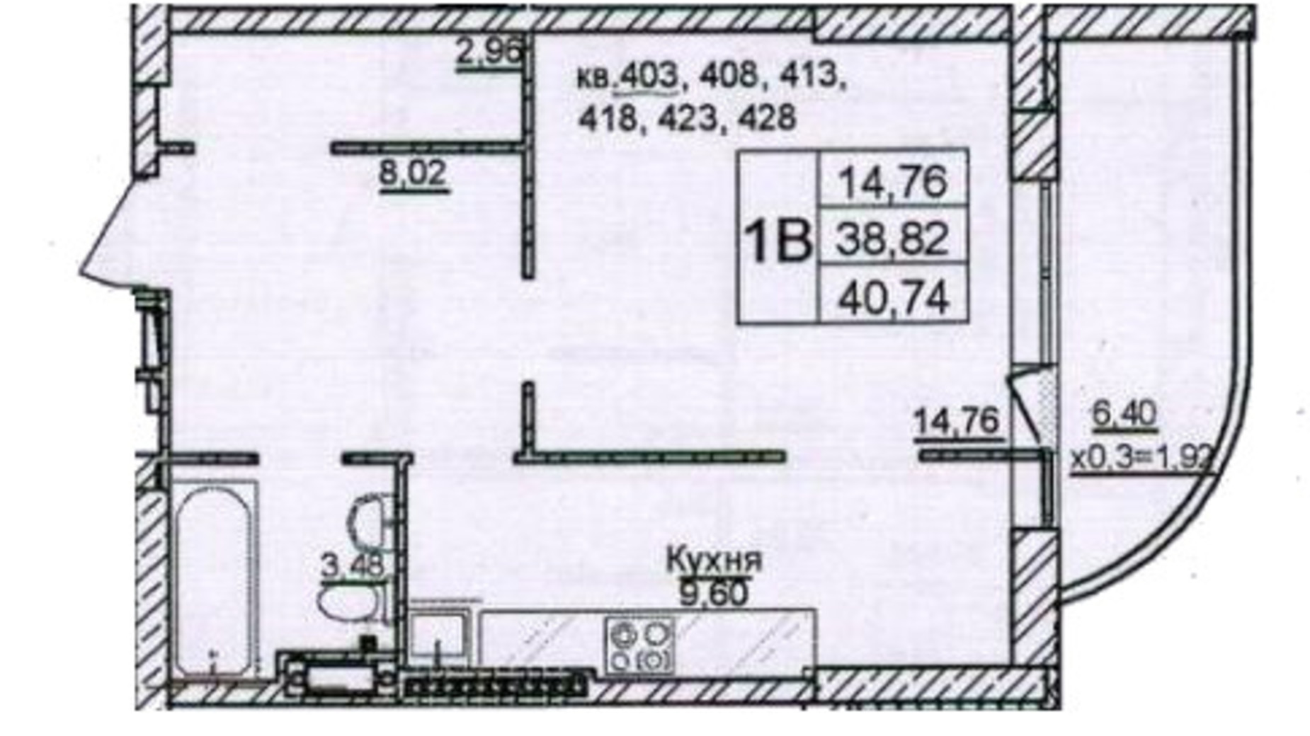 Планування 1-кімнатної квартири в ЖК Нові Черемушки 40.72 м², фото 594048