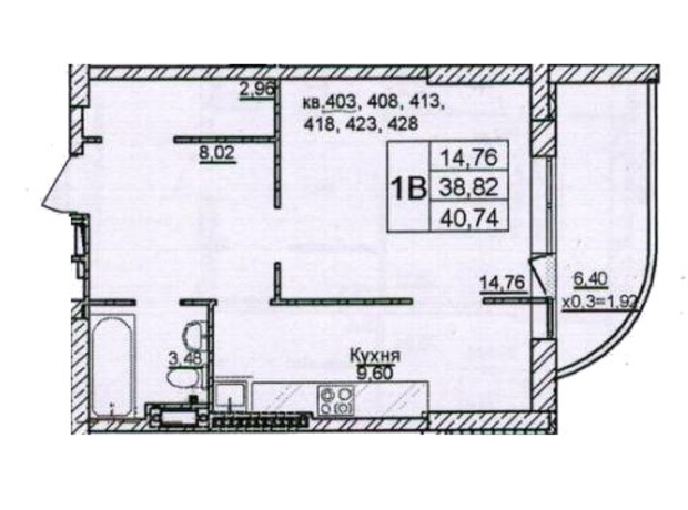 ЖК Новые Черемушки: планировка 1-комнатной квартиры 40.72 м²