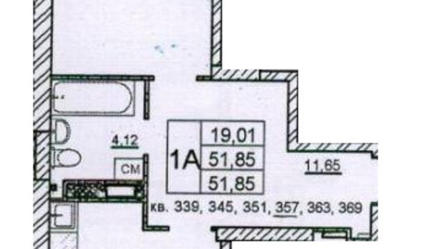 Планування 1-кімнатної квартири в ЖК Нові Черемушки 51.99 м², фото 594049