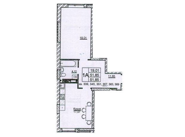 ЖК Новые Черемушки: планировка 1-комнатной квартиры 51.99 м²