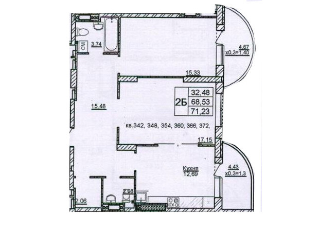 ЖК Нові Черемушки: планування 2-кімнатної квартири 71.23 м²