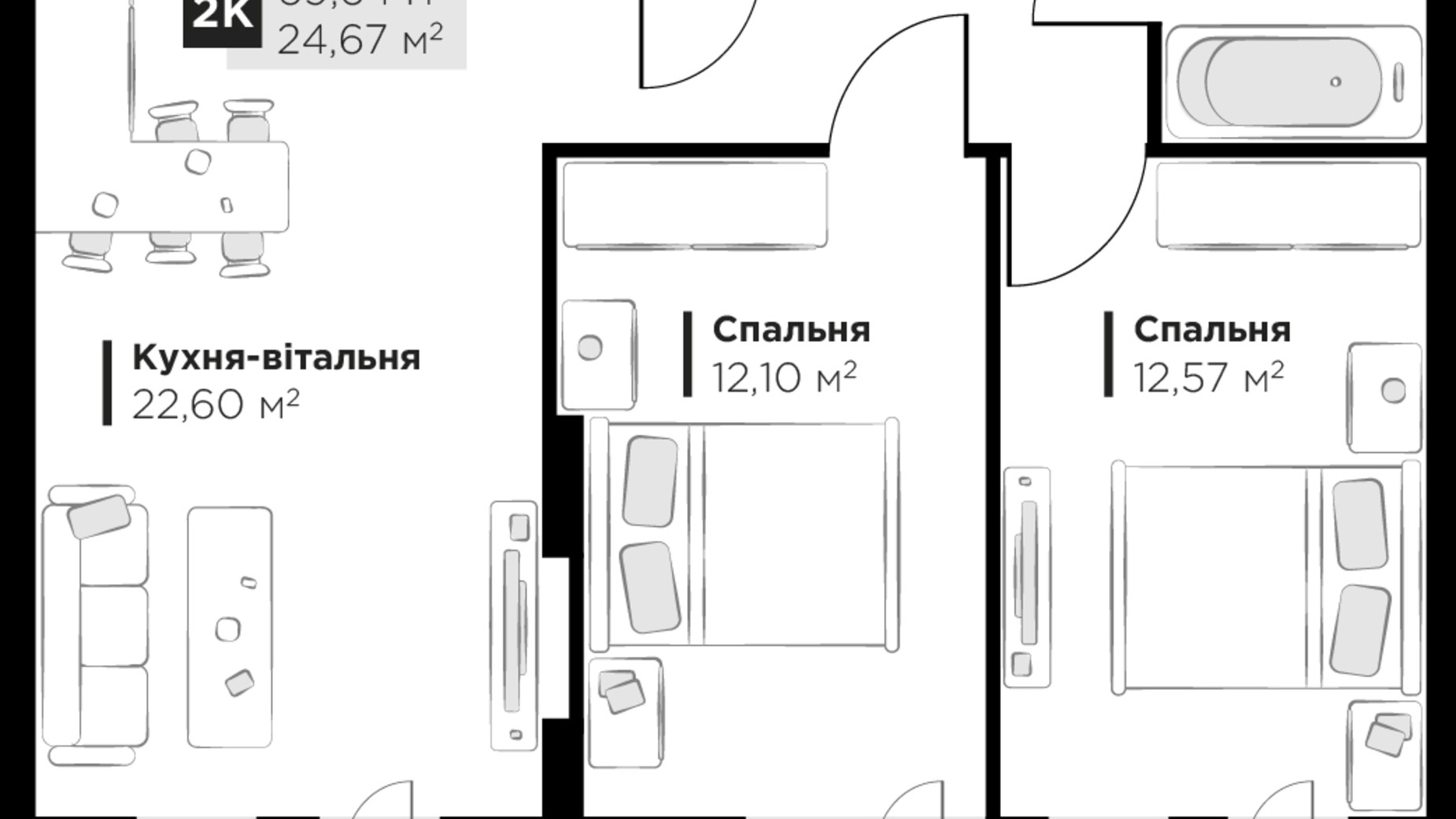 Планування 2-кімнатної квартири в ЖК PERFECT LIFE 69.64 м², фото 594496