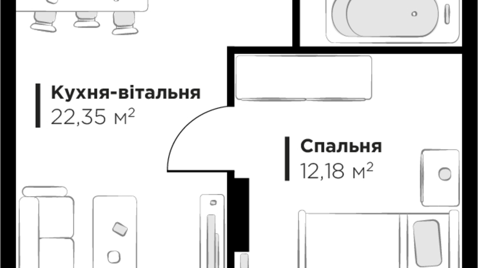 Планування 1-кімнатної квартири в ЖК PERFECT LIFE 47.57 м², фото 594501