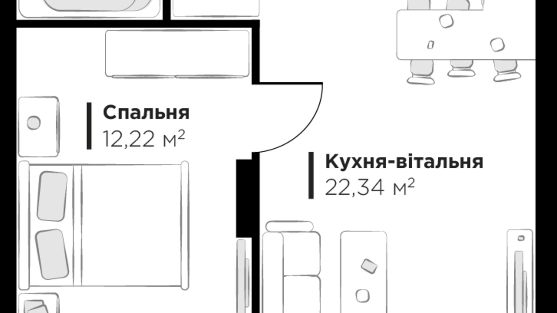 Планування 1-кімнатної квартири в ЖК PERFECT LIFE 47.98 м², фото 594502