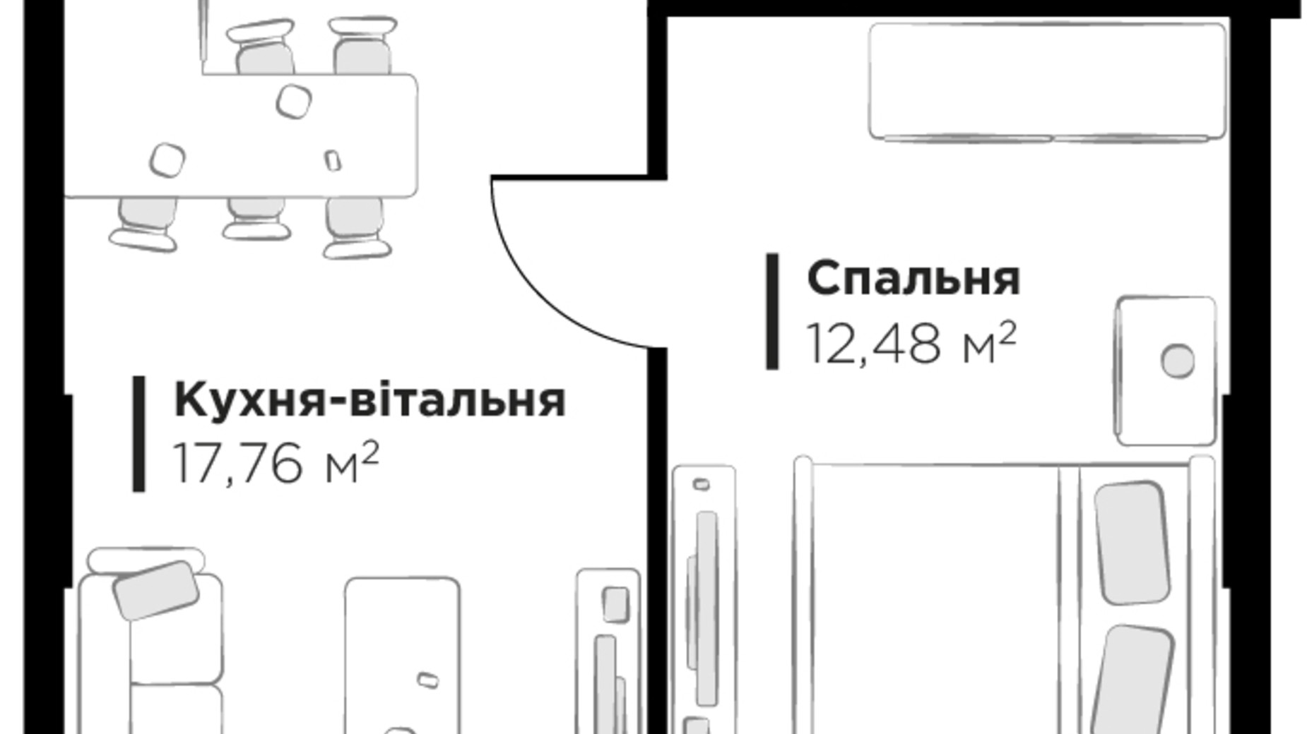 Планировка 1-комнатной квартиры в ЖК PERFECT LIFE 42.06 м², фото 594522