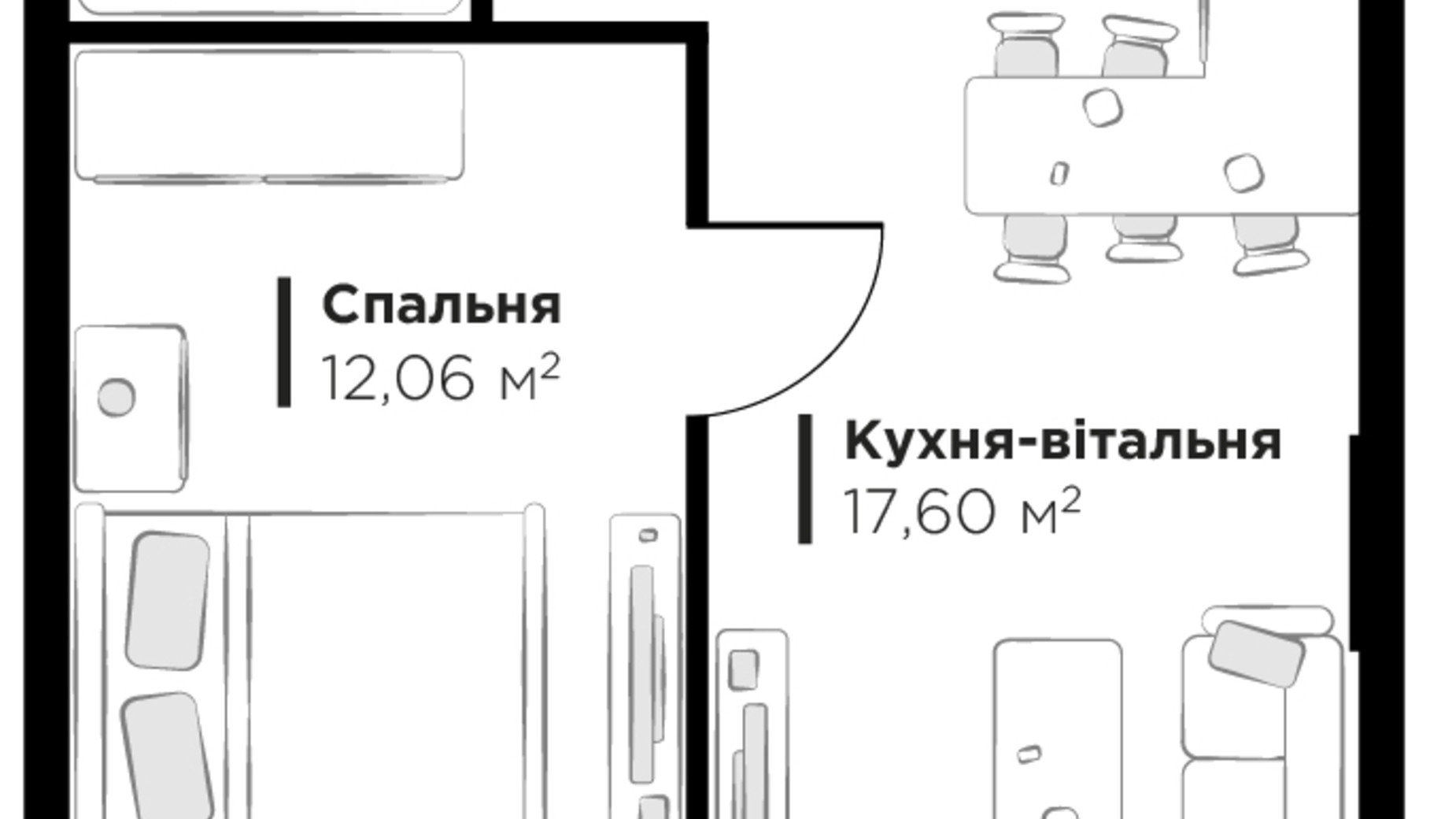 Планировка 1-комнатной квартиры в ЖК PERFECT LIFE 41.57 м², фото 594525