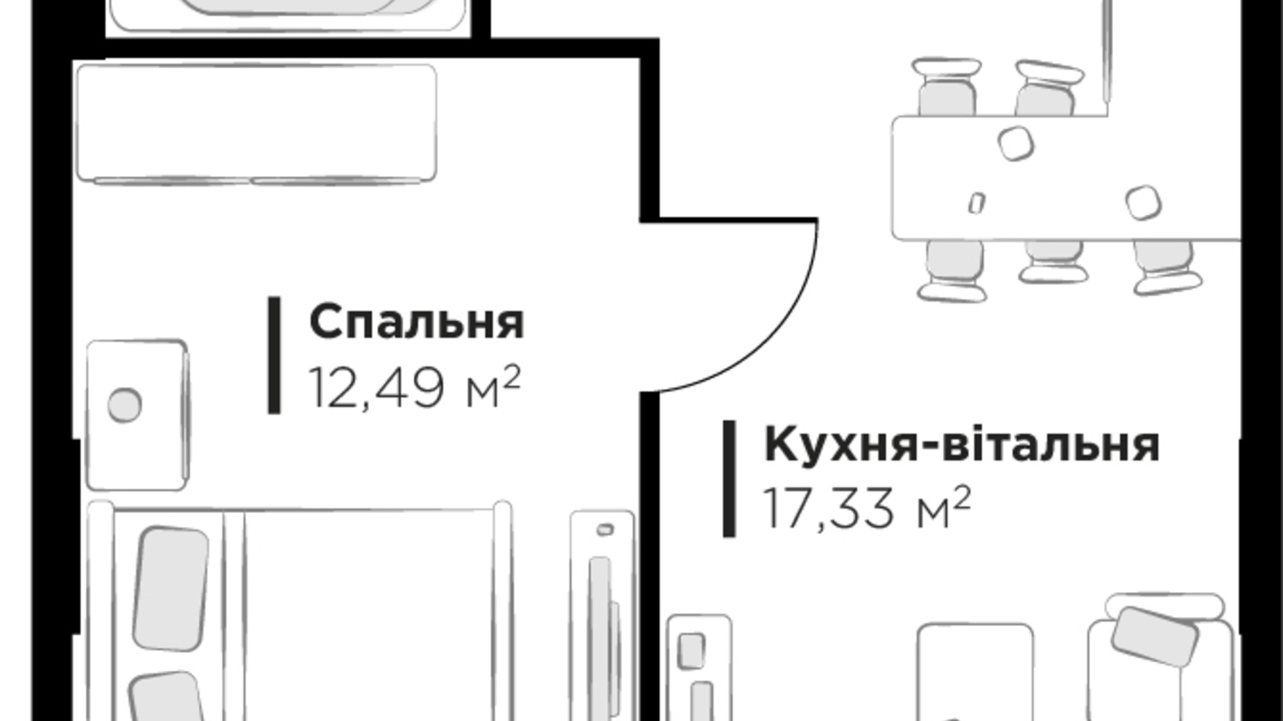 Планировка 1-комнатной квартиры в ЖК PERFECT LIFE 38.73 м², фото 594530