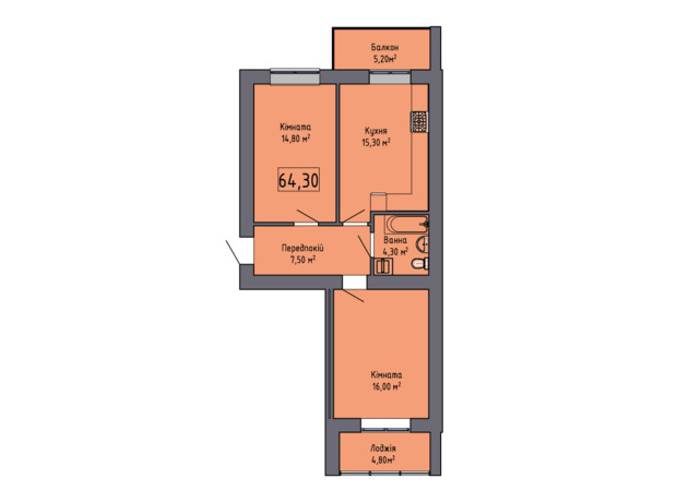 ЖК Сторожницький: планування 2-кімнатної квартири 64.3 м²