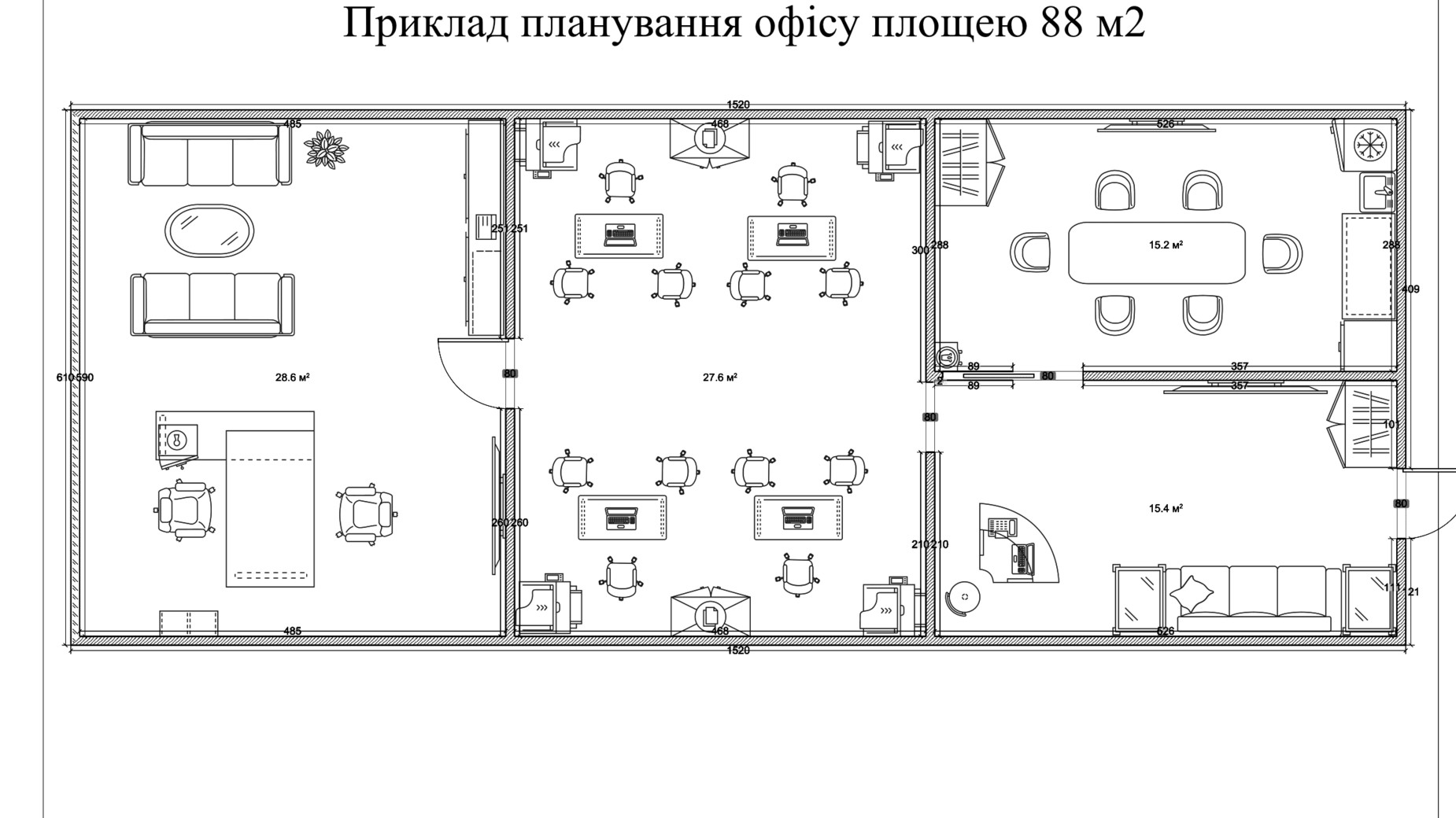 Планировка помещения в Торгово-офисный комплекс Темп 89.62 м², фото 596554