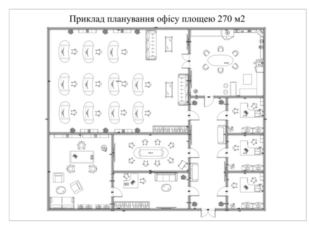 Торгово-офисный комплекс Темп: планировка помощения 274.06 м²