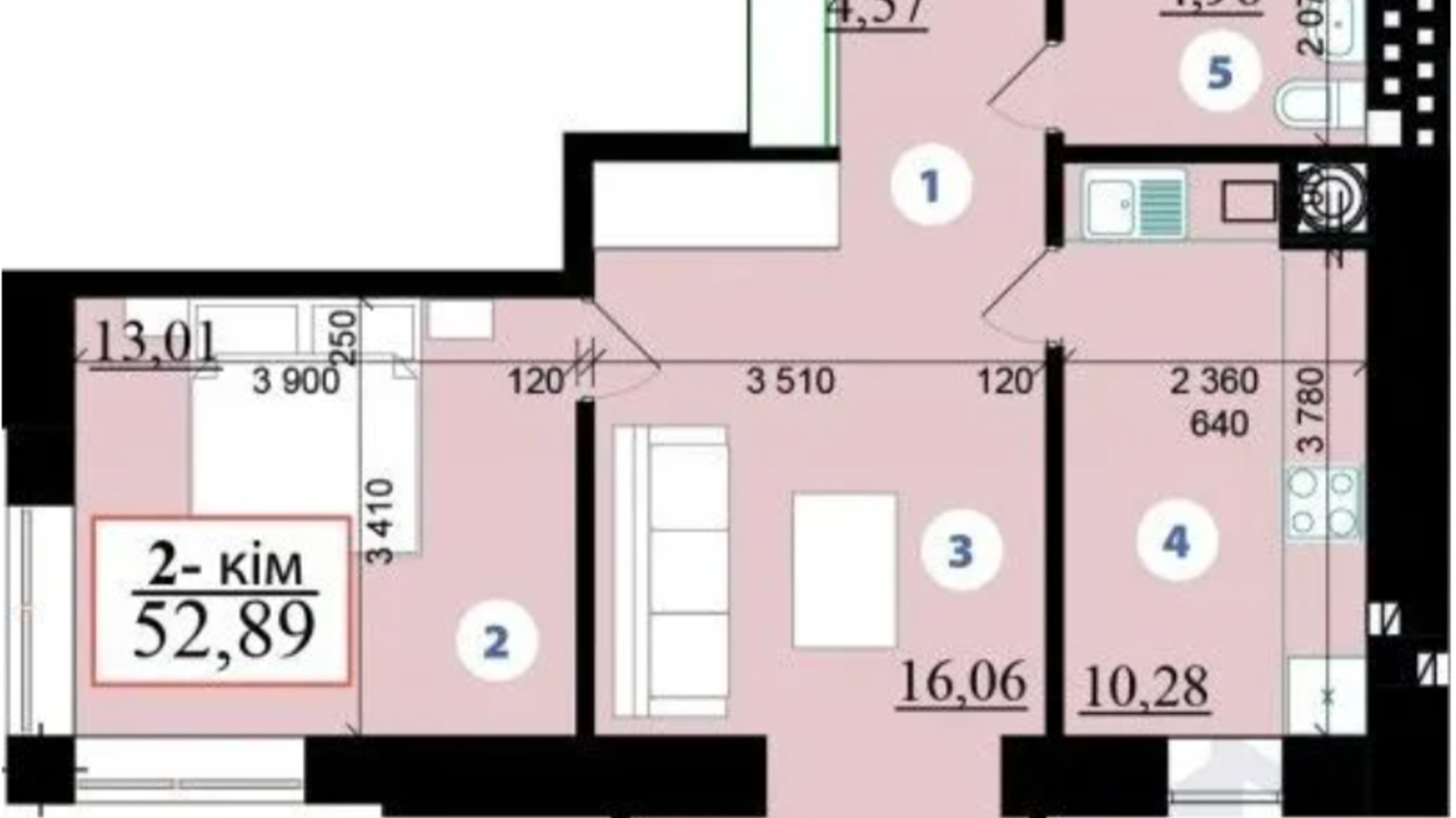 Планування 2-кімнатної квартири в ЖК Липки 2 52.89 м², фото 597146