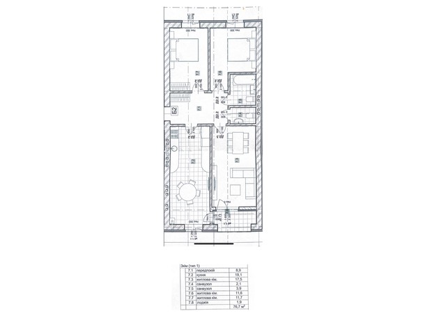 ЖК Дружный Двор: планировка 3-комнатной квартиры 76.7 м²