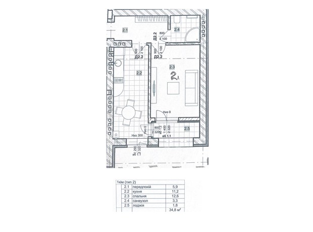 ЖК Дружный Двор: планировка 1-комнатной квартиры 34.8 м²