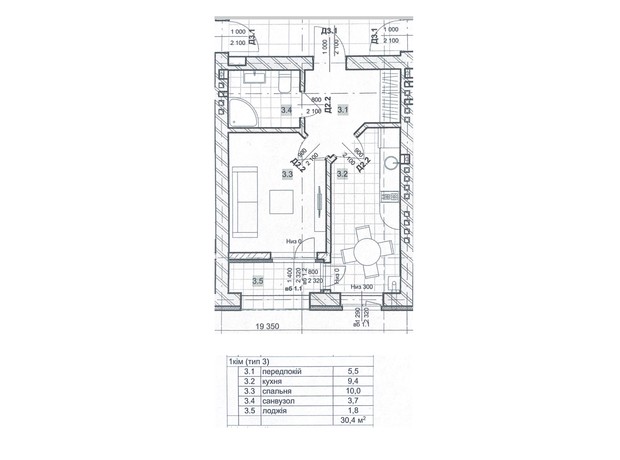 ЖК Дружный Двор: планировка 1-комнатной квартиры 30.4 м²