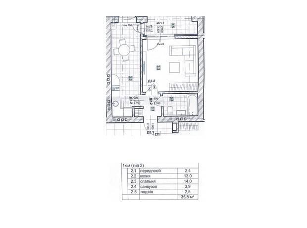 ЖК Дружный Двор: планировка 1-комнатной квартиры 35.8 м²