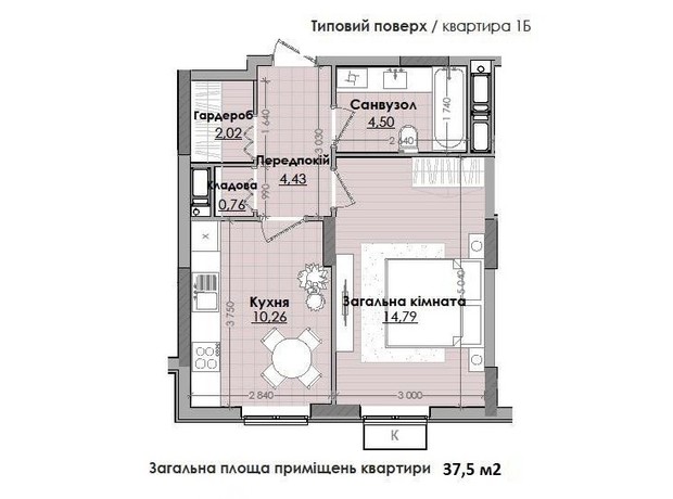 ЖК Millennium: планування 1-кімнатної квартири 37.5 м²