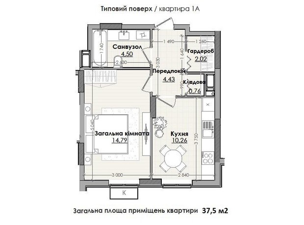 ЖК Millennium: планировка 1-комнатной квартиры 37.5 м²