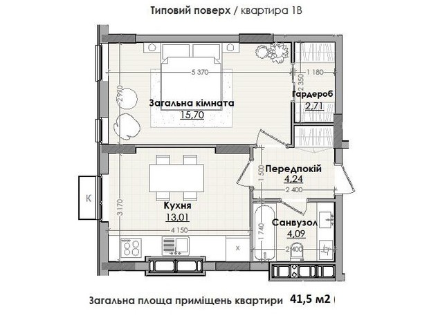 ЖК Millennium: планування 1-кімнатної квартири 41.5 м²