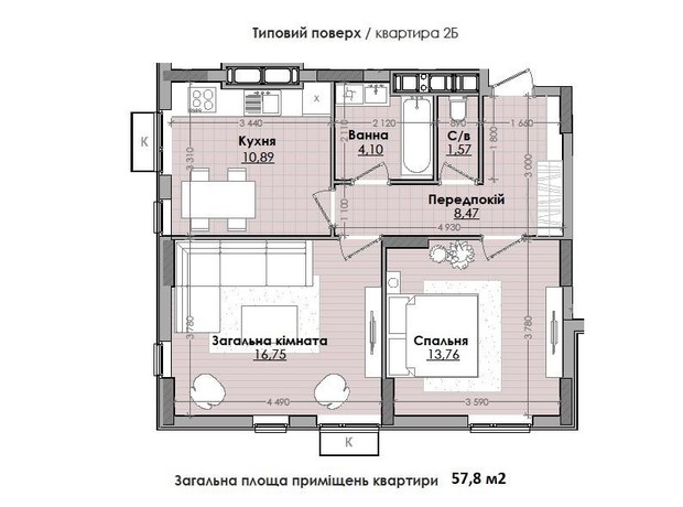 ЖК Millennium: планування 2-кімнатної квартири 57.8 м²