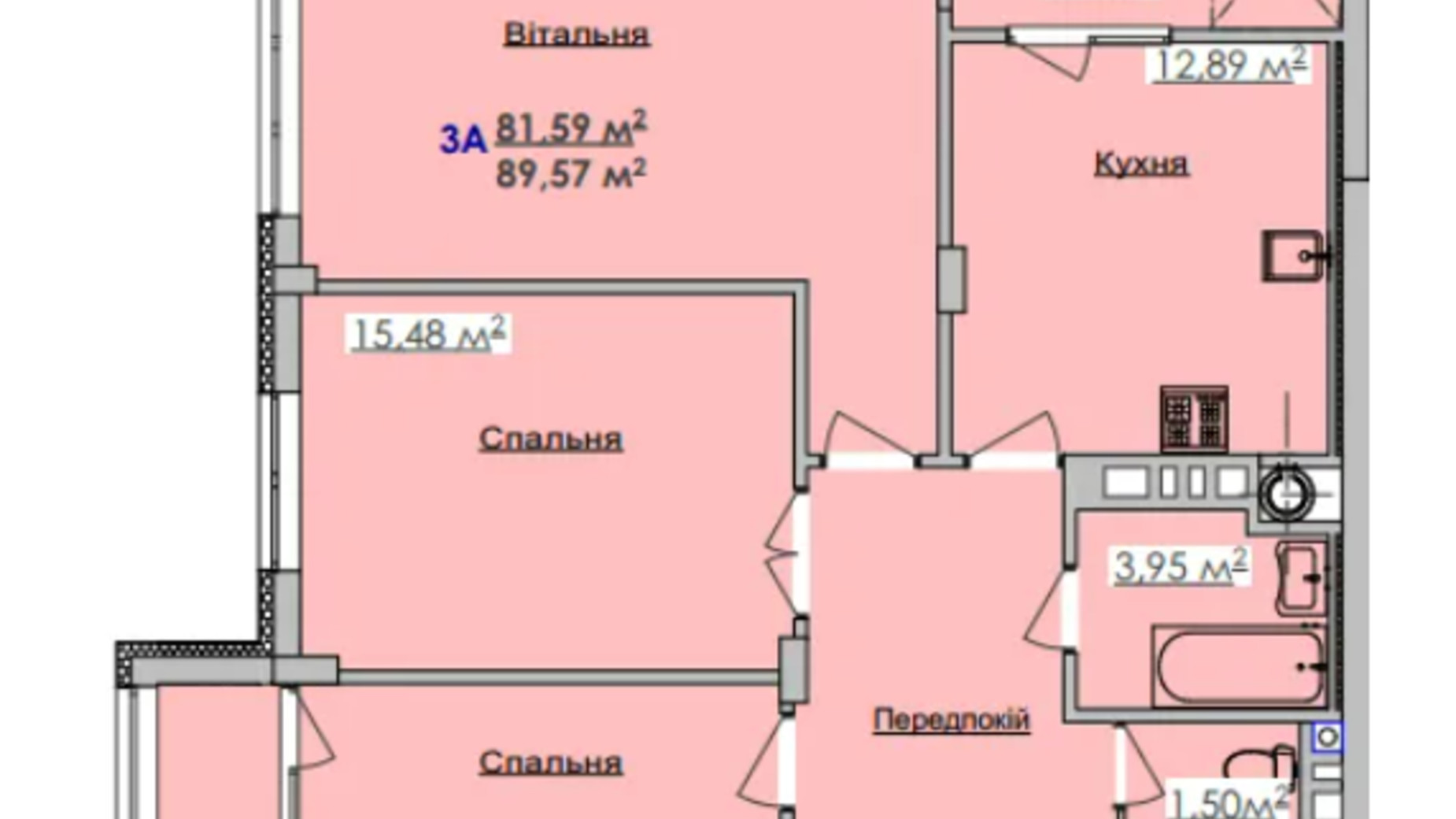 Планировка 3-комнатной квартиры в ЖК Соняшник 89.57 м², фото 598737