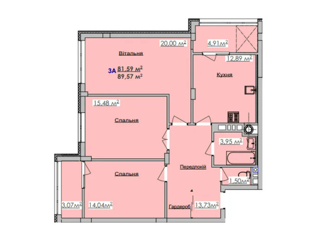 ЖК Соняшник: планировка 3-комнатной квартиры 89.57 м²