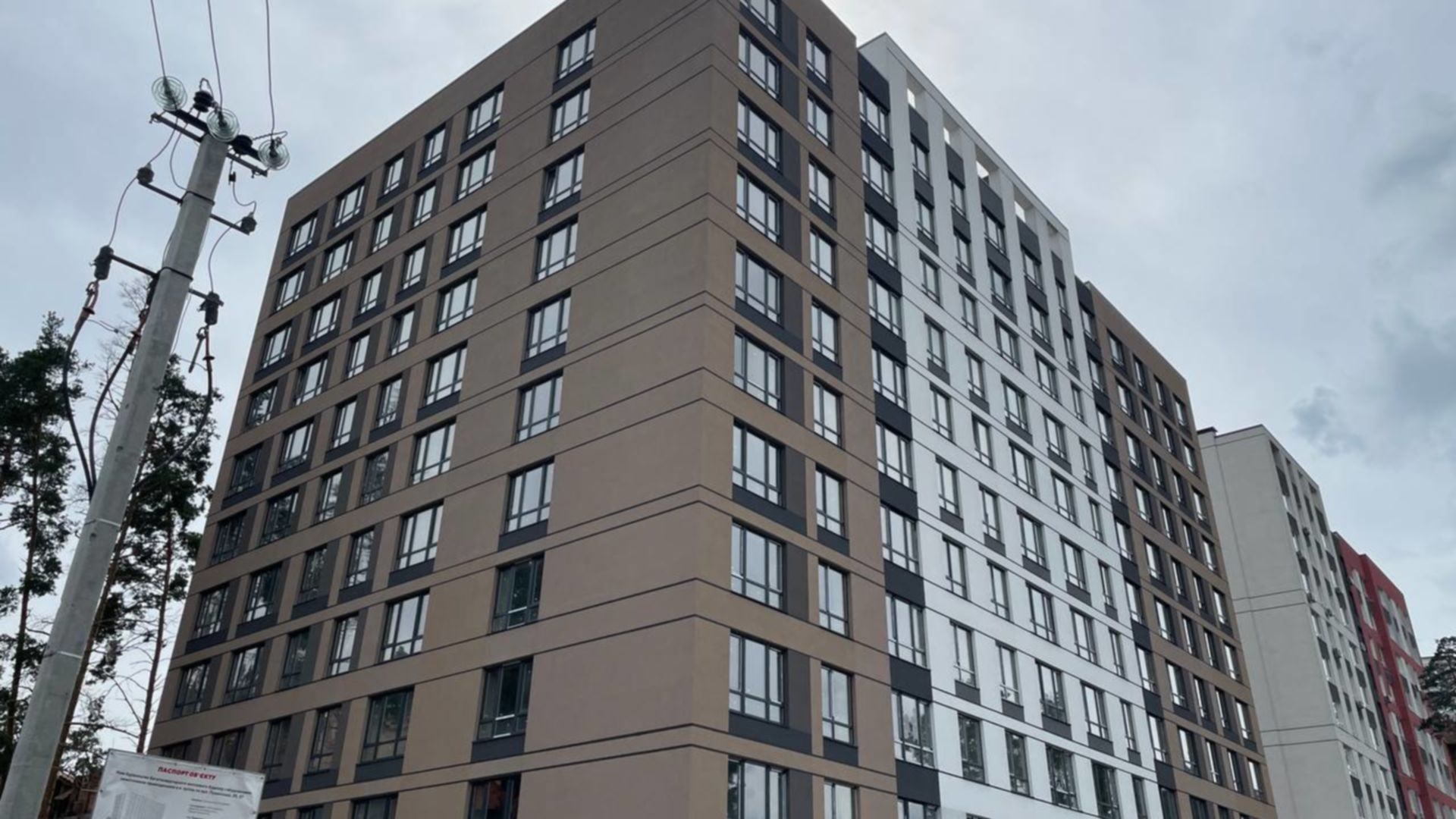 Состоянием на август 2023 года ЖК Новые Метры п27 ход строительства фото 600093