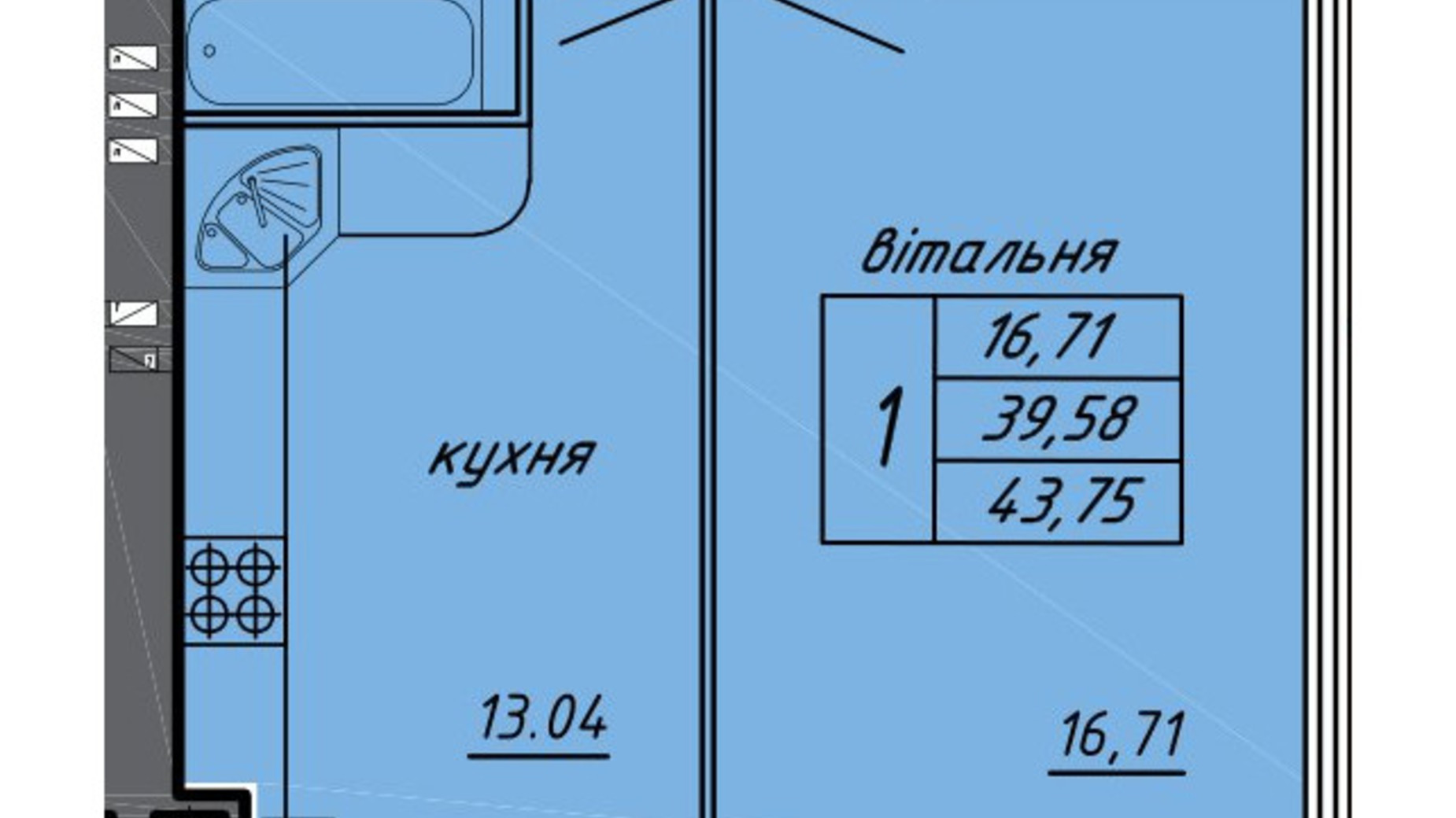 Планировка 1-комнатной квартиры в ЖК Новые Байковцы 43.75 м², фото 600675