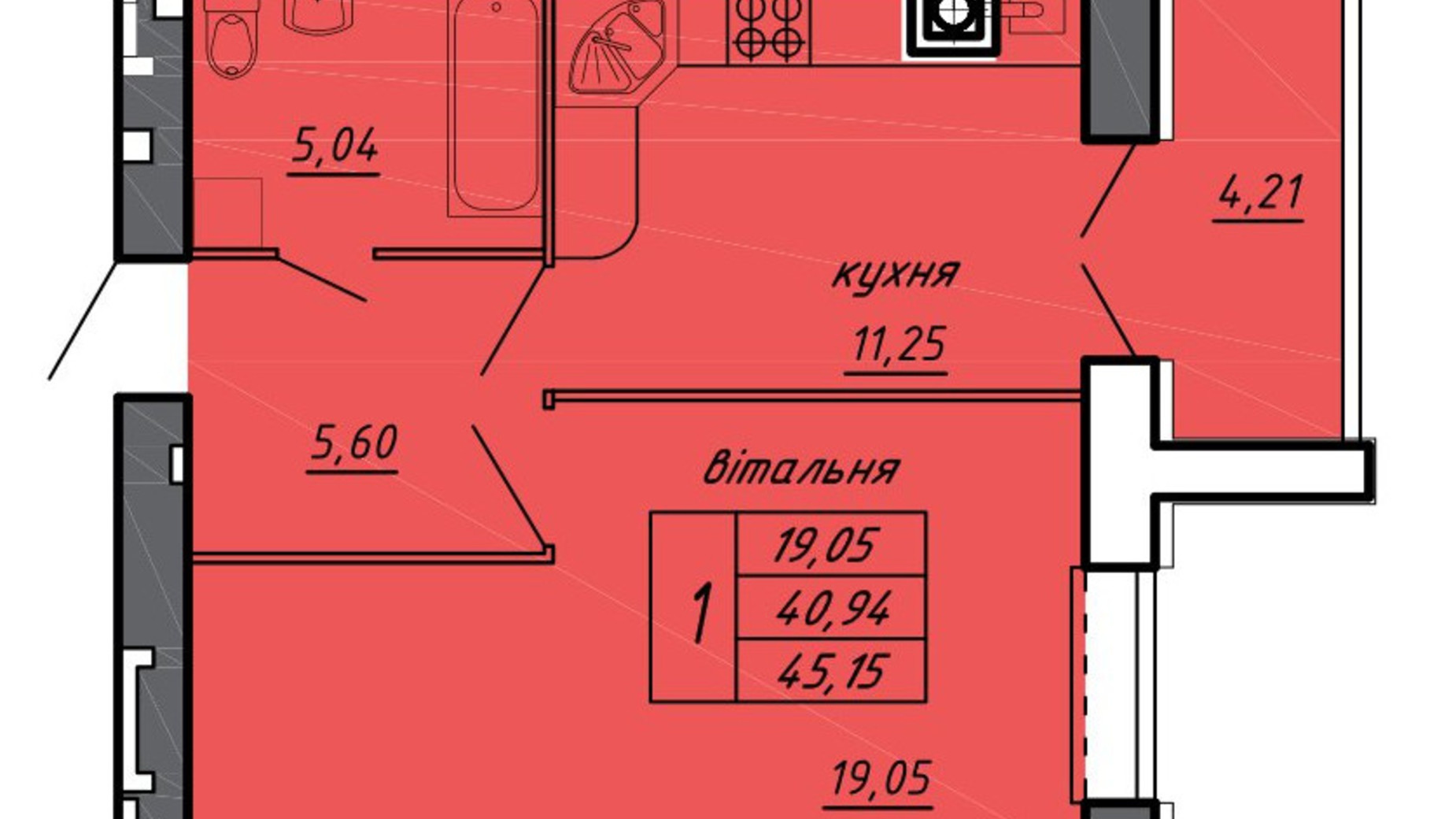 Планировка 1-комнатной квартиры в ЖК Новые Байковцы 45.15 м², фото 600678