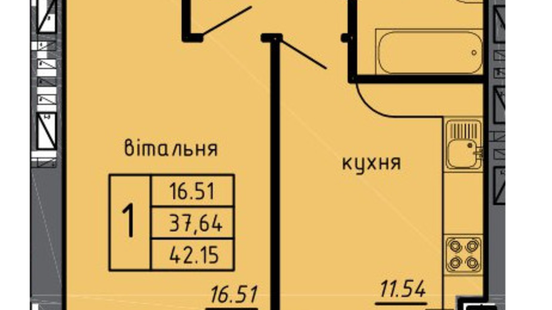 Планування 1-кімнатної квартири в ЖК Нові Байківці 42.15 м², фото 600698