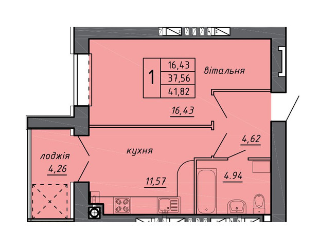 ЖК Нові Байківці: планування 1-кімнатної квартири 41.82 м²