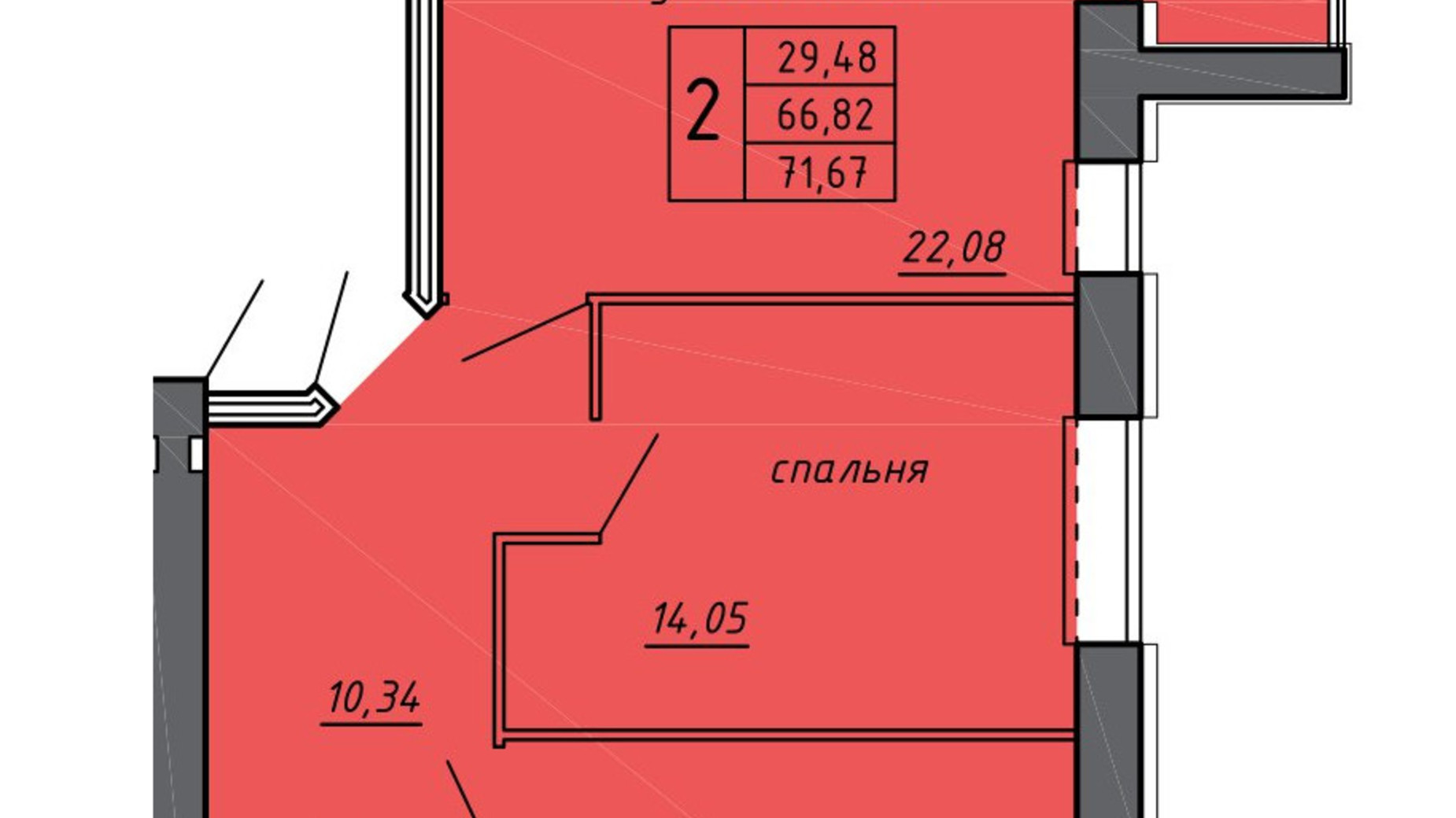Планування 2-кімнатної квартири в ЖК Нові Байківці 71.67 м², фото 600713