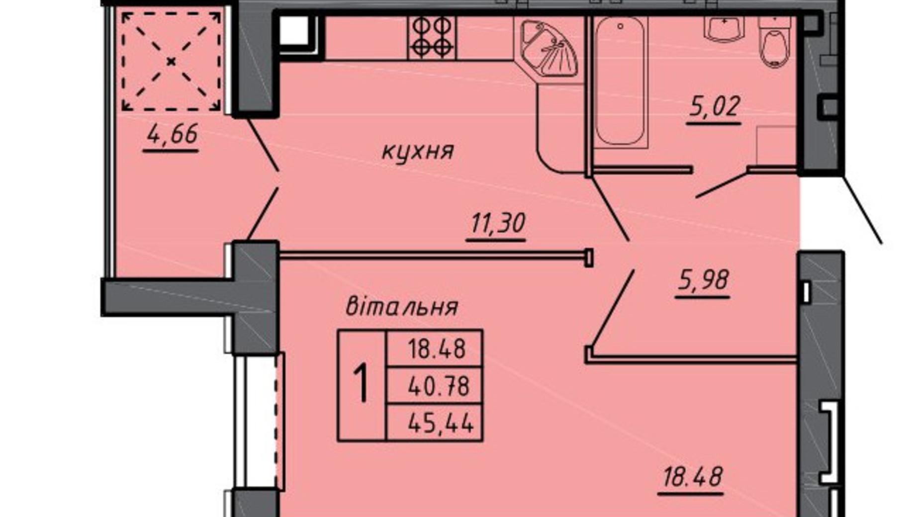 Планировка 1-комнатной квартиры в ЖК Новые Байковцы 45.44 м², фото 600720