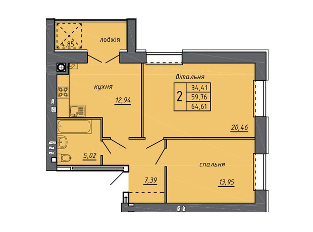 ЖК Новые Байковцы: планировка 2-комнатной квартиры 64.61 м²